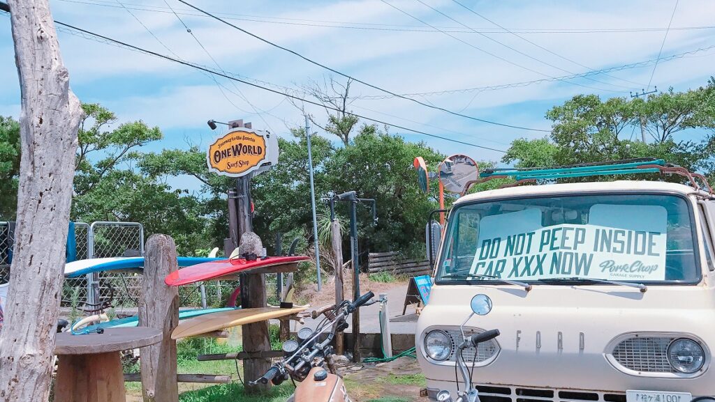 サーフィン初心者の女36歳でも立てるようになった理由