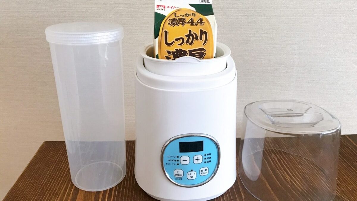 R1手作りヨーグルト!コスパ最強のヨーグルトメーカー