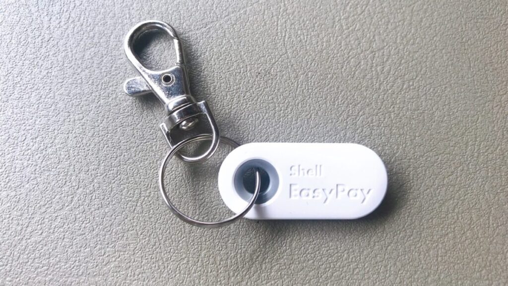 シェル イージーペイのデメリットは？実際に使って分かったこと