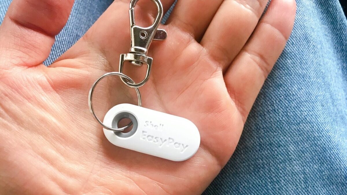 イージーペイ×楽天ポイントを紐付け！割引で超お得