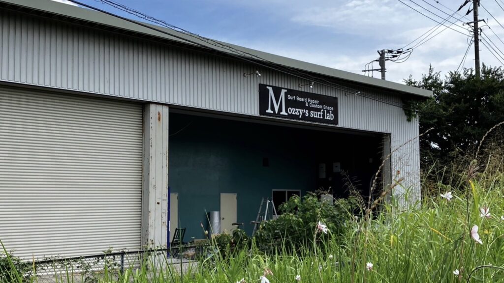 【サーフボード】修理の料金は？リペア専門店がオススメ！