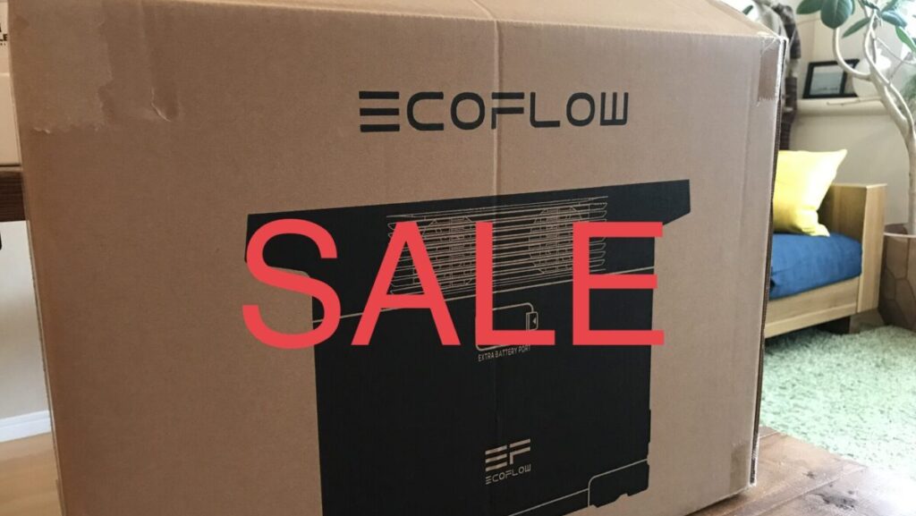 ブラックフライデーとは？2023年を比較！おすすめ海旅商品も