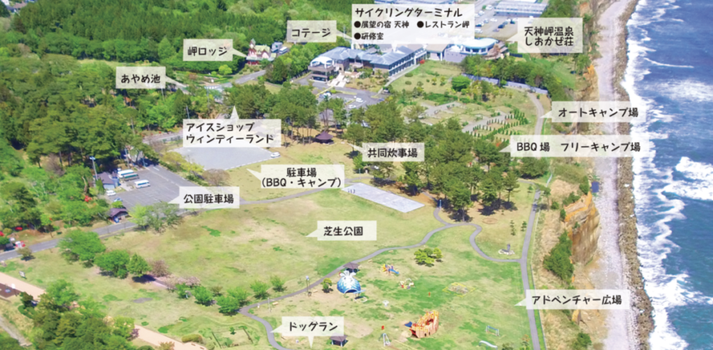 福島サーフキャンプ_天神岬スポーツ公園MAP